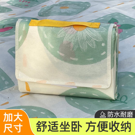 picnic mat outdoor portable floor mat folding damp-proof mat beach mat ins wind parent-child thickened lawn camping mat