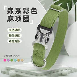 狗狗牵引;宠物项圈;猫猫牵引