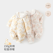 婴儿夹棉连体衣服新生宝宝冬季加棉加厚爬爬服a类公主风棉服哈衣