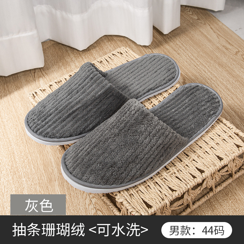 Hotel, hotel, suministros para casas de familia, pantuflas desechables, engrosamiento, hospitalidad, hogar, salón de belleza, arrastre de lana de coral especial