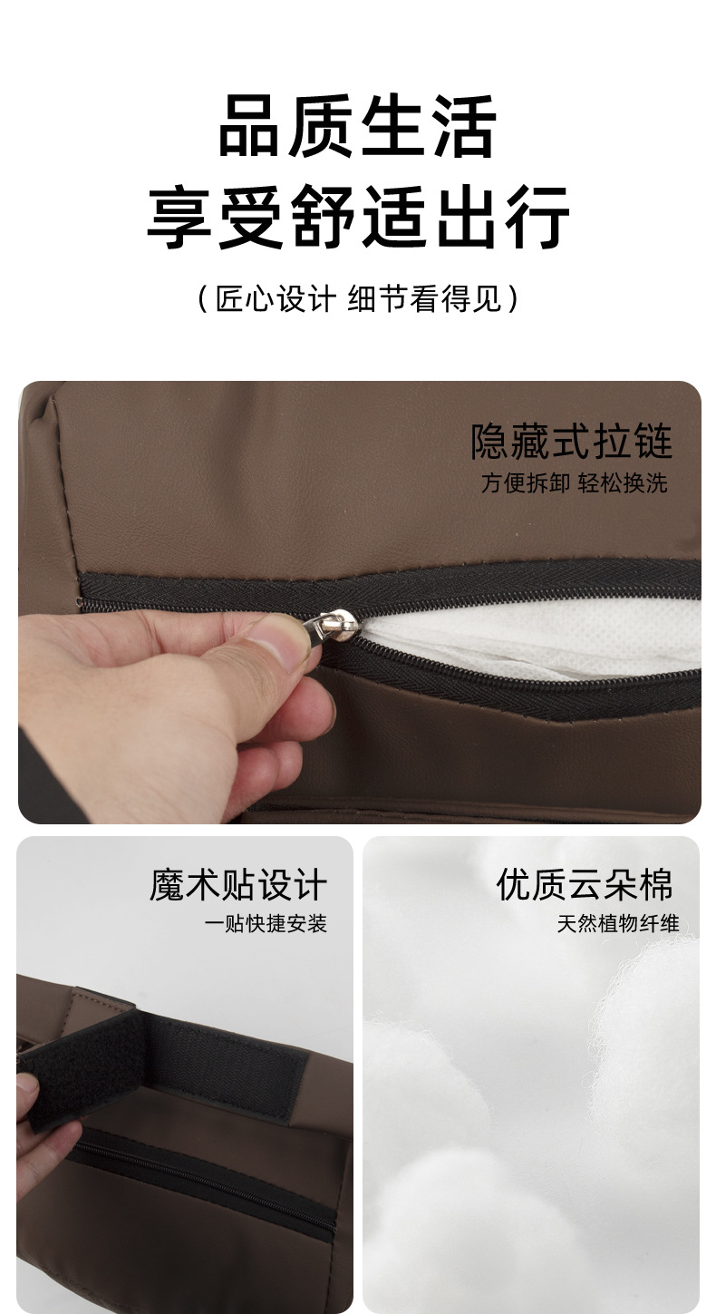 Car Headrest, Nappa Leather Neck Pillow, Comfortable and Breathable, Universal Seat Cushion for All Seasons, Skin-Friendly and Soft Car Pillow