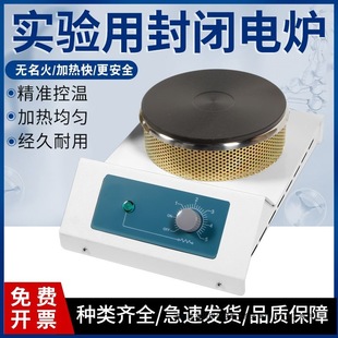 ���]늠t���@�o������{��2000W�؜�늠t��늼ӟ�t�匍�����