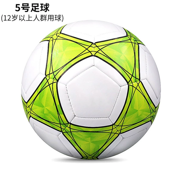 No. 5 Youhou