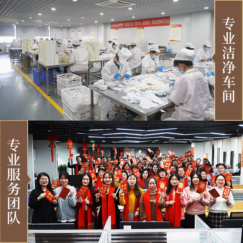 艾草泡足包卸売り老姜艾葉草本足浴包十八味湿気入浴泡足薬包メーカー|undefined