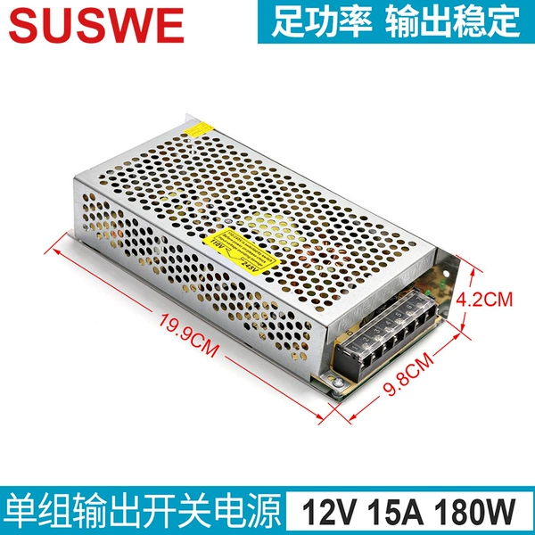 PSA-12V15A180W