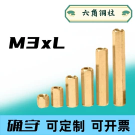 螺钉;螺柱;螺栓