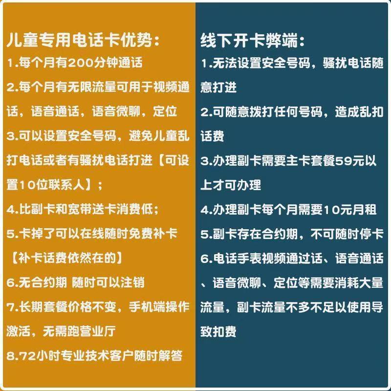 3e18d901-cf23-4716-b968-ba83a1399145.jpe