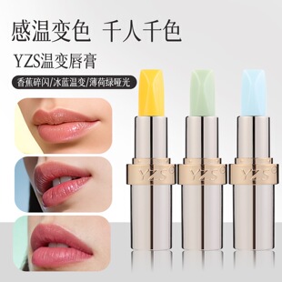 YZS�㽶���W������׃ɫ������{���ɾG�����ќ�׃����ڼt����