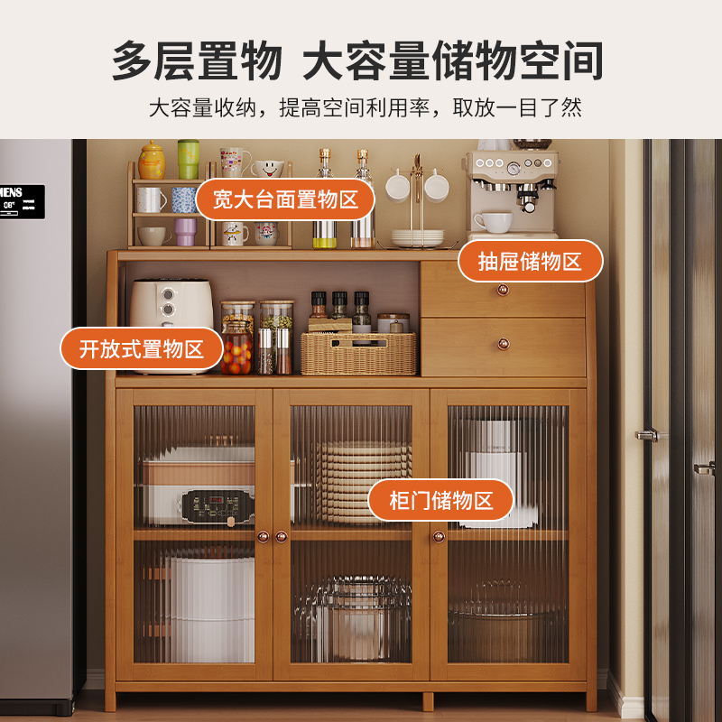 コーヒーマシンサイドボードキッチン狭いサイド収納キャビネットリビングルームティーキャビネットソファサイドコーナーキャビネット収納小型サイズ|undefined