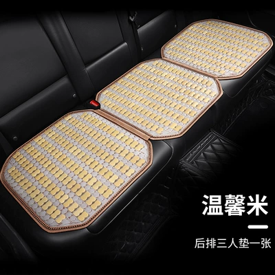 Car cushion summer bamboo mat Cool pad - 24-bamboo-strip-in-the-back-beige