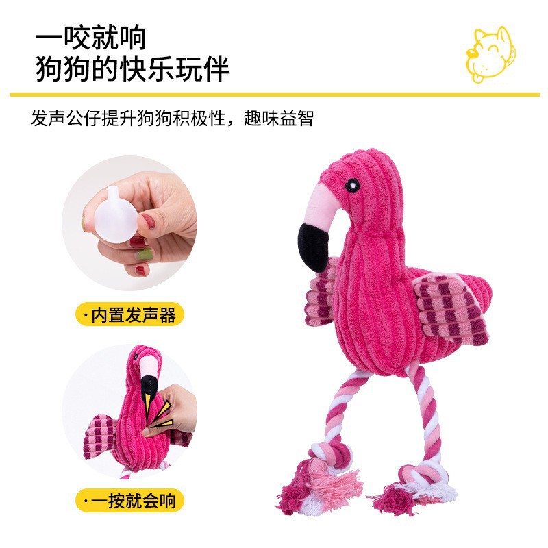 Venta Directa de Juguetes Masticables para Mascotas, Juguetes de Peluche con Sonido, Limpieza y Molienda de Dientes, Juguetes de Cuerda de Algodón con Forma de Flamenco para Perros, Suministros para Mascotas al por Mayor