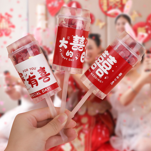 Wedding supplies creative happy word salute birthday party fireworks push push music wholesale wedding ceremony fireworks handheld wedding