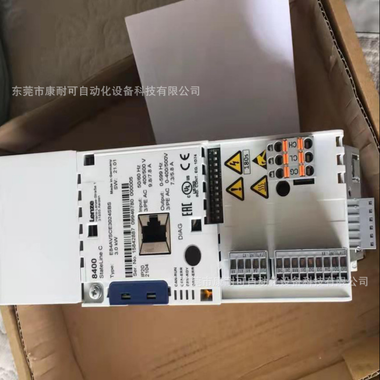 E84AVSCE3024SBS   伦茨 3kw 变频器  Lenze   全新议价