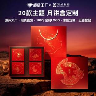 2026�ߙn��նY�ж�����Ilogo�̄��ͶY����4/68�����bԴ�^���S