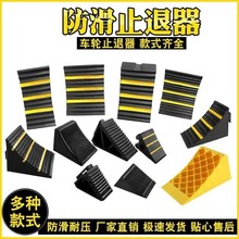 ؛܇ֹ݆܇ͣ܇Ϸʽ܇݆̥ͣ܇Ш