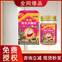 ̩������� �鷿�ɳڱ�ƽ�ɰTƤ�w����ֲ����w�o��������˪�S��