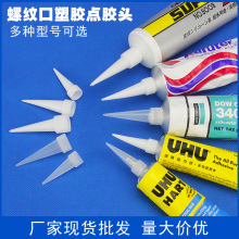 �ϳ��z���z��^���ܵ��z�^��ɫ͸���ɼ���ܛᘾ��zˮ����c�z��^