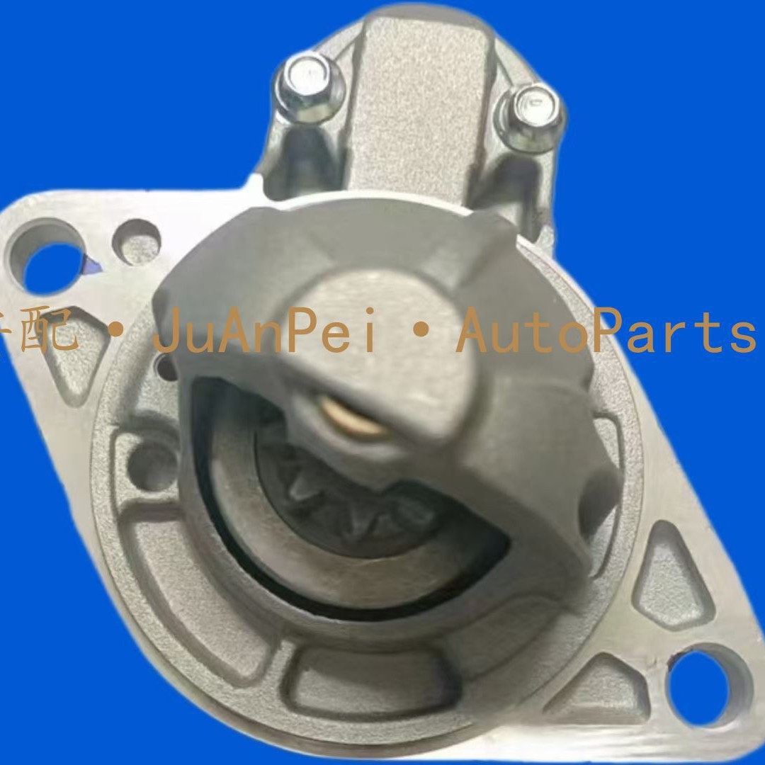 Suitable for Subaru Mot20171 17840N Car Starter Motor