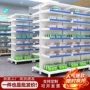 医用药店组合式开放式货架子