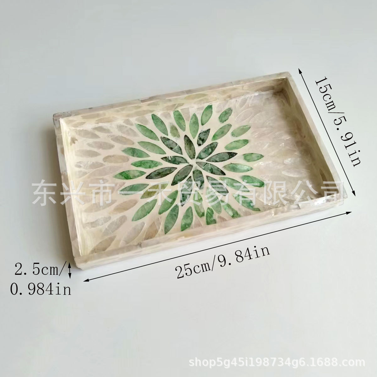 Xiaoquanbei 그라데이션 녹색 25*15*2.5cm