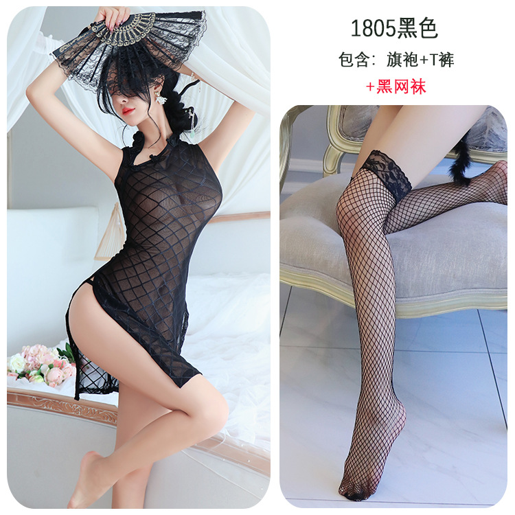 블랙 + 블랙 망사 스타킹