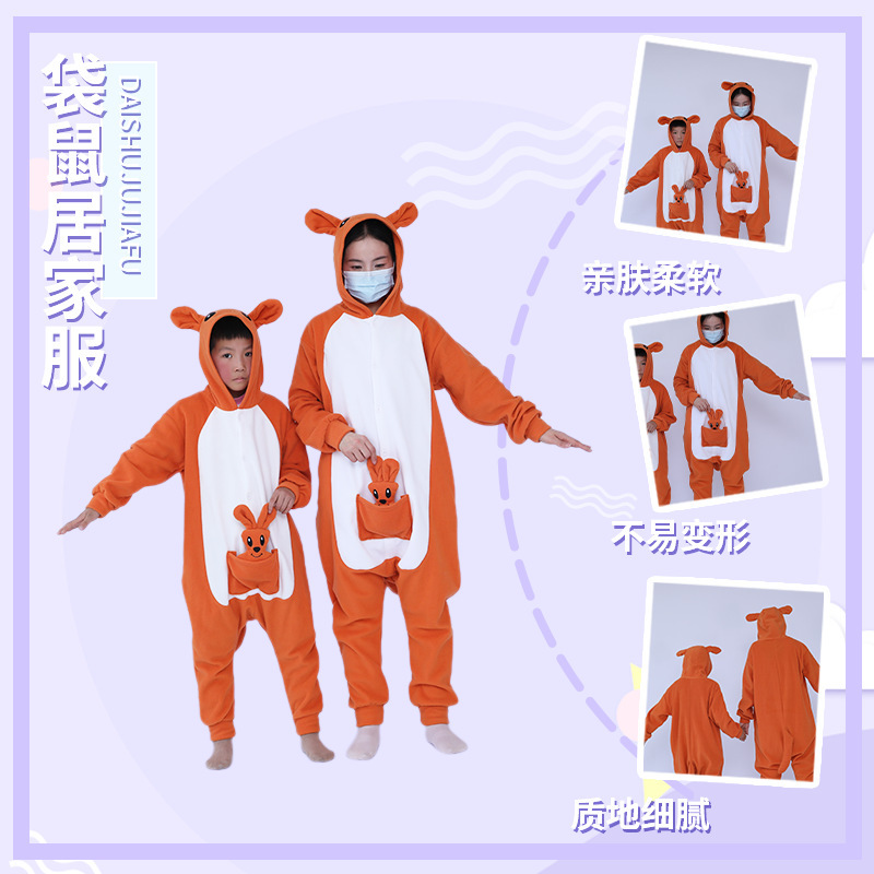 Cartoon One-Piece Pajamas for Boys and Girls, Kangaroo Loungewear Wholesale, Fleece Comfortable Couple Style, Thickened New Model for Women