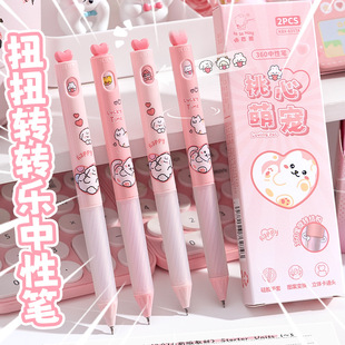 360���D���ԹP�ɐ�Ů��ins�L���ֵ��ͨ�W�������ٸ�ˢ�}�P�ڹP