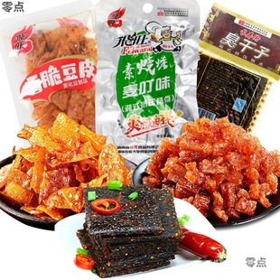 �w�����l�؟����������ζ�����خa������ʳ80�󃺕r�����ʳ�羳