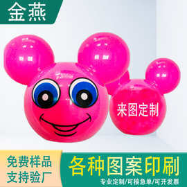 异形塑料产品丝印彩色logo印刷塑胶产品彩色热转印加工LOGO商标图