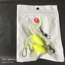 新款反底双钩绑好成品防缠绕子线双钩反底钓免调漂抗走水伊势尼钩