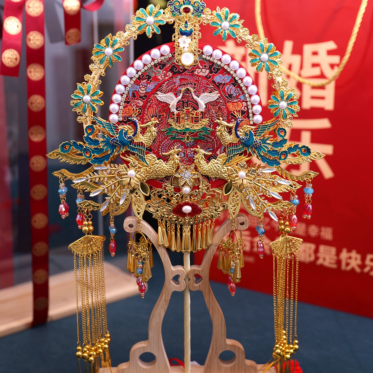 Two-color double-sided materials set for bride, wedding gift, Chinese style