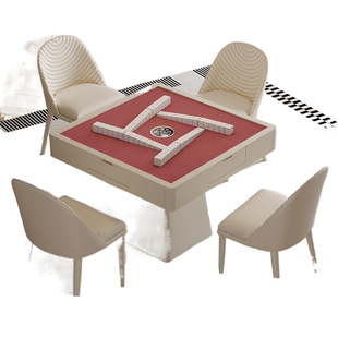 Xijiu Cream Wind Household Mahjong Table and Dining Table Dual-use Integrated Automatic Bass Electric Multifunctional Mahjong Machine