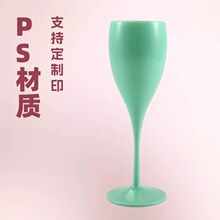 ���S���lPS���ϸ��_�Ʊ��Ɍ��������Ʊ��㙉����ӡˢ���ѾƱ�