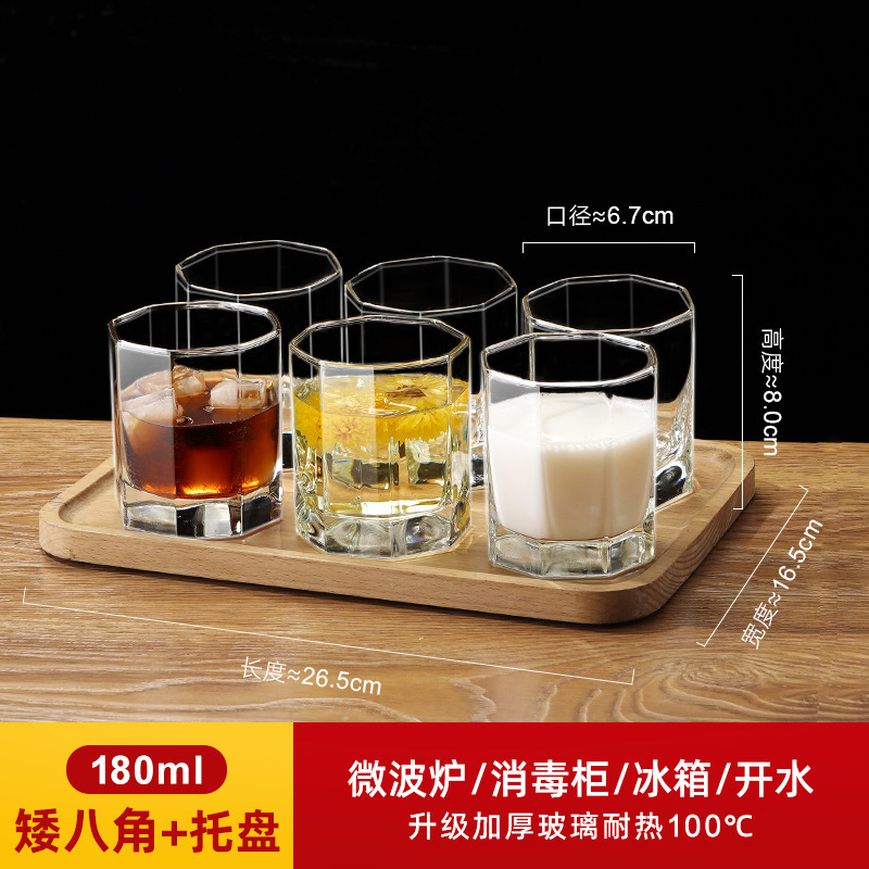 6 tazas de vidrio resistente al calor engrosado tazas de agua transparentes caseras tazas de té de burbujas de cerveza tazas de licor