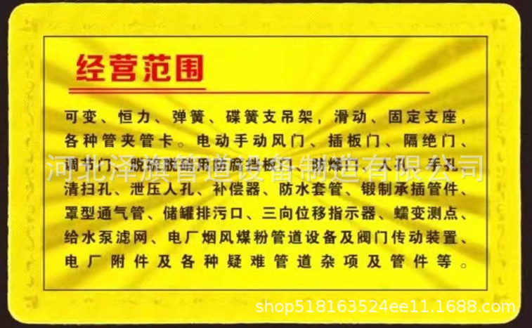 45A64CDE36BBA35F3EC7E9931BE13B