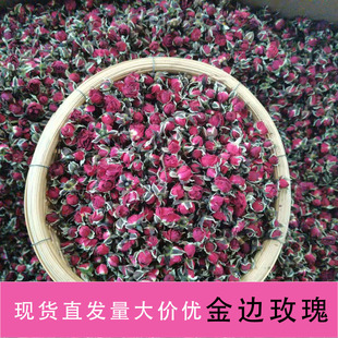 �����®aƽꎼtõ�廨�� ����500g��߅õ�廨���� �ɻ��ذ���y��