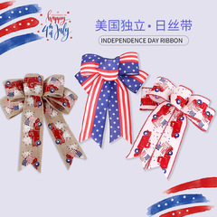 New Cross-border American Independence Day Decorations: Bow with Fine Linen Stars and Stripes, Festive Decor Item, Hanging Ornament