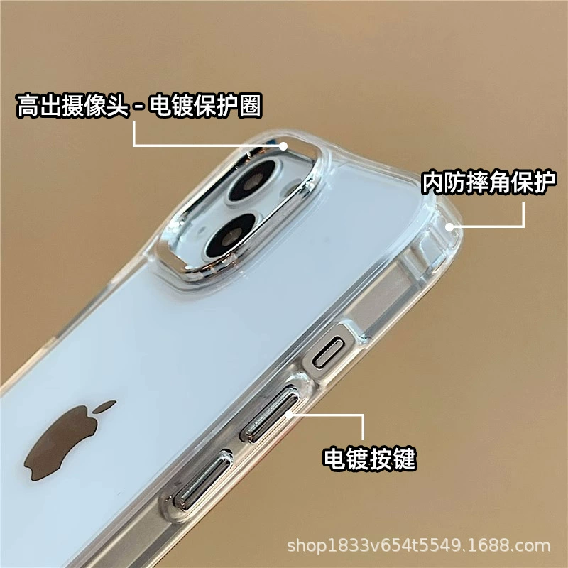 Apple, совместим с iPhone 14, iPhone14 Pro, чехол для телефона, линза, iphone, против падения