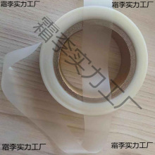 �_�h�����·�ˮ̎�퉺�z�ß���z�l 200�׾��b PU���z�l ����z��