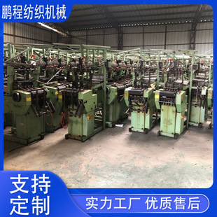 ���ֿ����C���q���C����X�Ứ�C�������C��