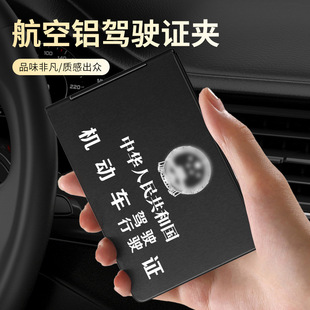 ����6��λ�����X�Ͻ��{��C���o�יC���C����������C�{�ձ�����