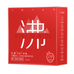 ˽������������׳�������־ð�ȫ�׳����¿����߳�������Ʒ����