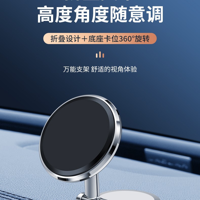 Nuevo parche de metal plegable universal panel de instrumentos soporte de navegación del coche doble plegable coche Peng canción soporte del teléfono móvil