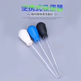造景/装饰;其它水族用品;鱼捞及配件