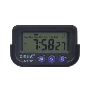 ���� �żѴ���Ļ����[�R ܇�d����R��� ��܇XJ-613D�[�R����