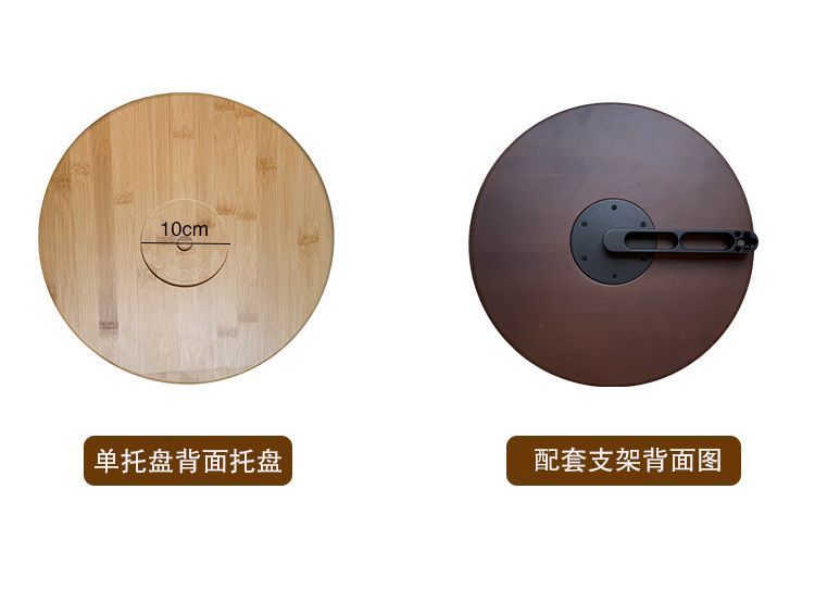 High-End Universal Car-Mounted Floating Small Table Tray with Cup Holder, Tea Tray, Tea Table Storage Accessory