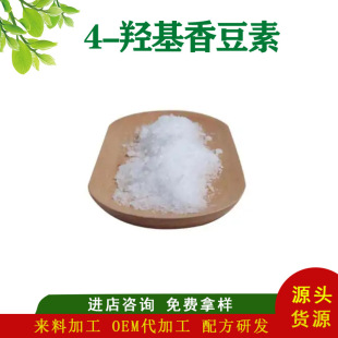 4-�u���㶹��98% 4-�u��-1-���K���-2-ͪ 100g��ӆ Ʒ�|���C���]