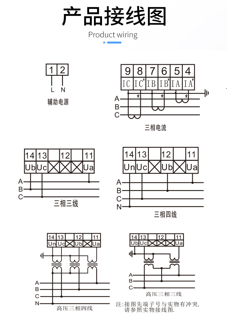 详情_14.jpg