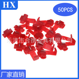�羳؛Դ 50pcs���b�tɫΛρ�AT�Ϳ�Ӷ����ƾ����ٷ־��AKW-1.25
