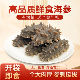 ��̱����rʳ��ʳ����500�˴��B�|�̅��������r�_����ʳ20-30�^��